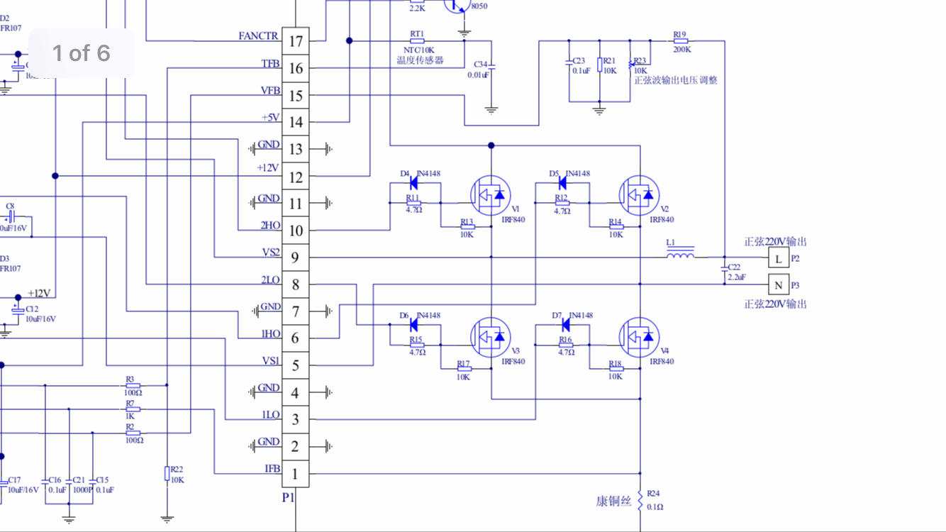 12v 3000w inverter repair help - Power Electronics ...