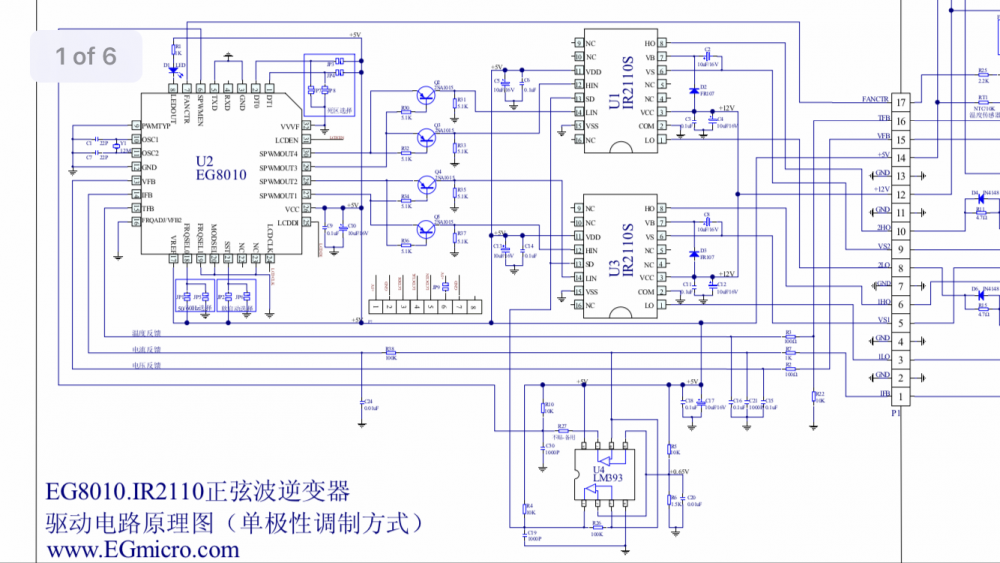 D4ACCA77-2189-407E-8F6E-F66AA88AE8DD.thumb.png.7d6f166c4c181f17d9c1d24d18a6f114.png
