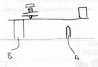 Scan-110406-0001.jpg