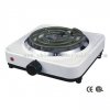 Electric-Single-Burner-13485863856.jpg