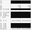 EP66H.png EP66H.png