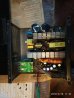 PC Power supply 1.jpg PC Power supply 1.jpg