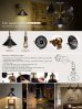 my wall lamps 2.jpg my wall lamps 2.jpg