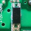 EL1013 445V Octocoupler Close Up.JPG EL1013 445V Octocoupler Close Up.JPG