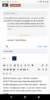 Screenshot_20181209-162204.png