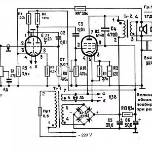 Building little vacuum tube amplifier | Electronics Forums