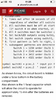 3B7673E6-B863-47FE-B446-0DF0D394CA4F.png