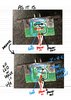 C8D6290E-5251-4FAD-92AE-EE16BEE99130.jpeg C8D6290E-5251-4FAD-92AE-EE16BEE99130.jpeg