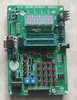 Development board.jpg