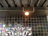 Dimmed Lights.JPG Dimmed Lights.JPG