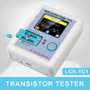 ComponentTester.jpg