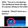 car start.png