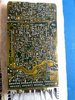 PCB Bottom.jpg