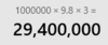 MGH CALC 1.1.png
