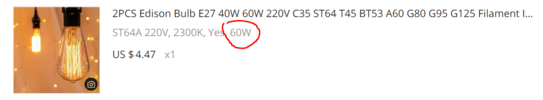 edison_lamp60w4w_aliexpress.PNG edison_lamp60w4w_aliexpress.PNG