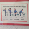 Toiletbrush.png