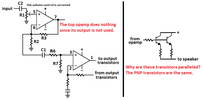 odd amplifier.png odd amplifier.png
