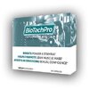 Bio-Tech-Pro-Ftd.jpg Bio-Tech-Pro-Ftd.jpg