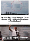 1788296754913.png