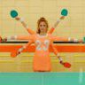 PING PONG LADY