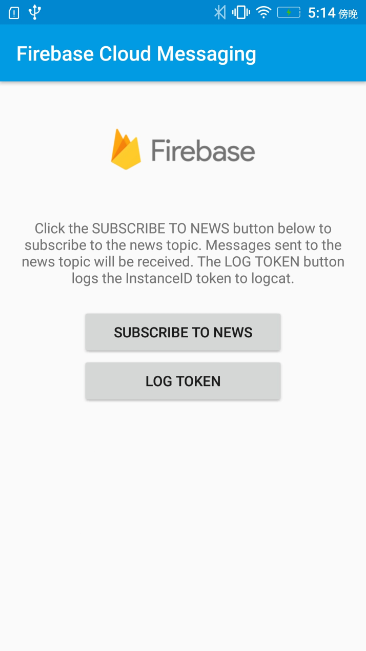 firebase-9.png