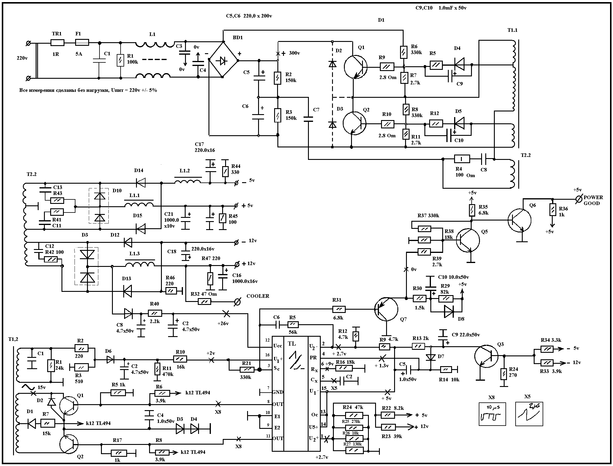 atbp3.gif