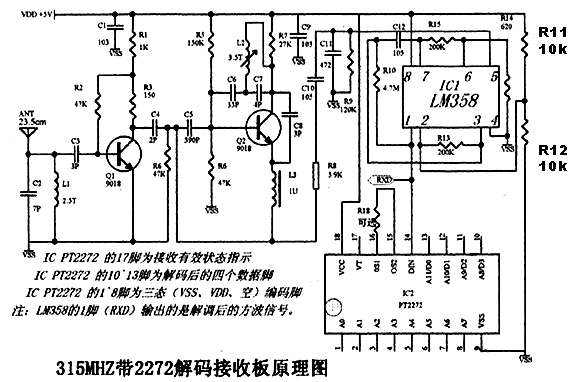 rx-schematic.gif