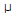 mu.gif