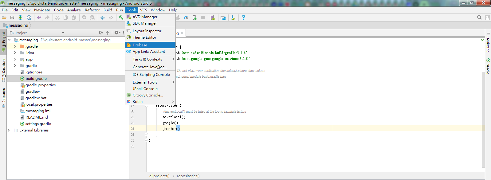 firebase-2.png