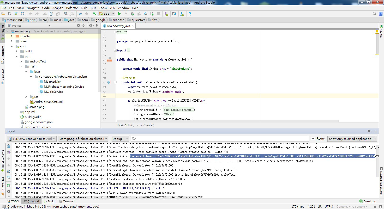 firebase-11.png