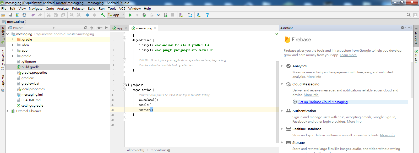 firebase-3.png