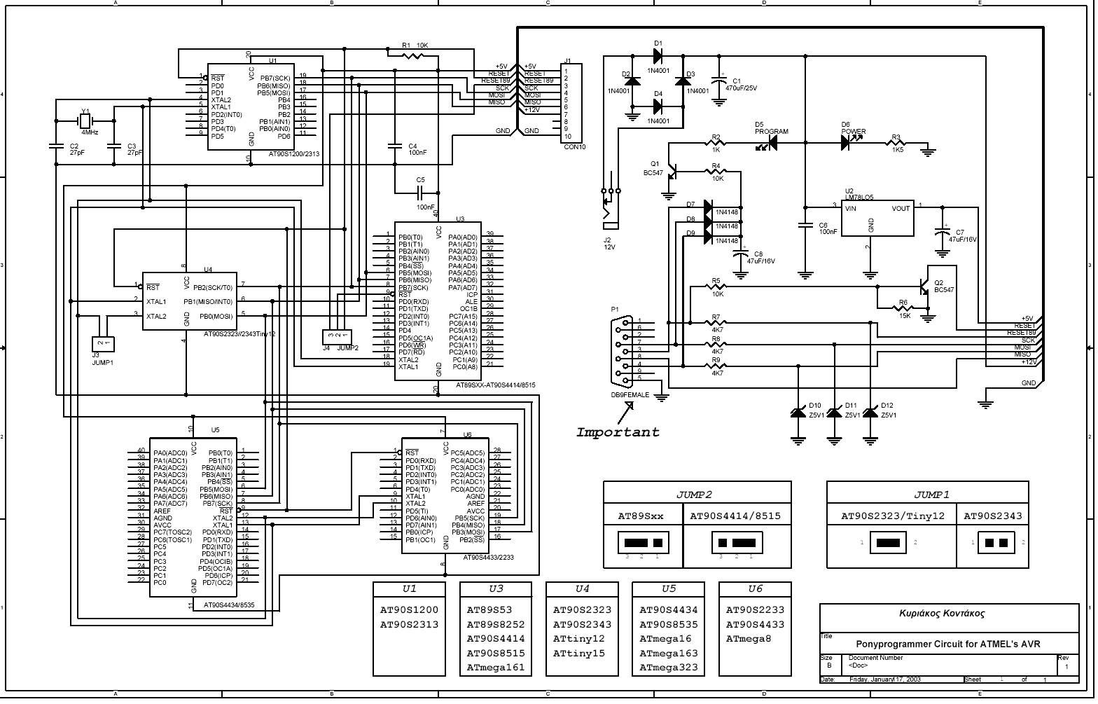 Ponyprog Circuit for ATMEL'S AVR - Electronics-Lab motor starter wiring simulation 