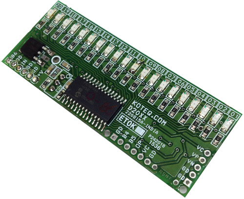 Bargraph Voltmeter 0-5V DC range – PIC16F686