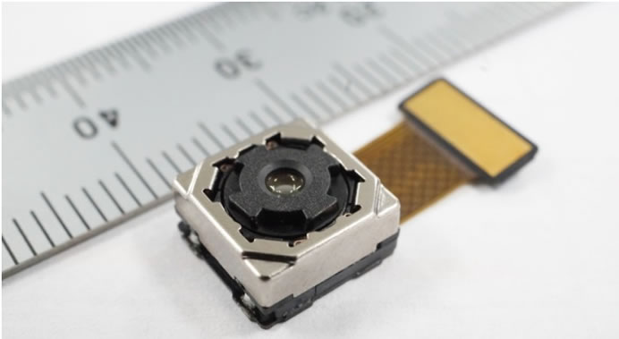 The smallest camera module for mobile devices