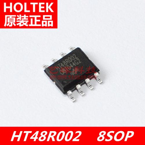 HT48R002 A Very Cheap OTP MCU as Low as $0.085/Unit
