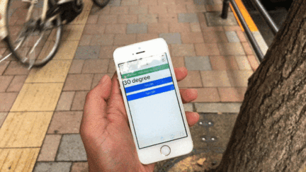 DIY Smart Home – Control AC from anywhere with Smartphone
