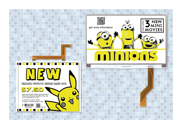 New large-format yellow tri-color e-paper displays open the door to more effective and engaging sign