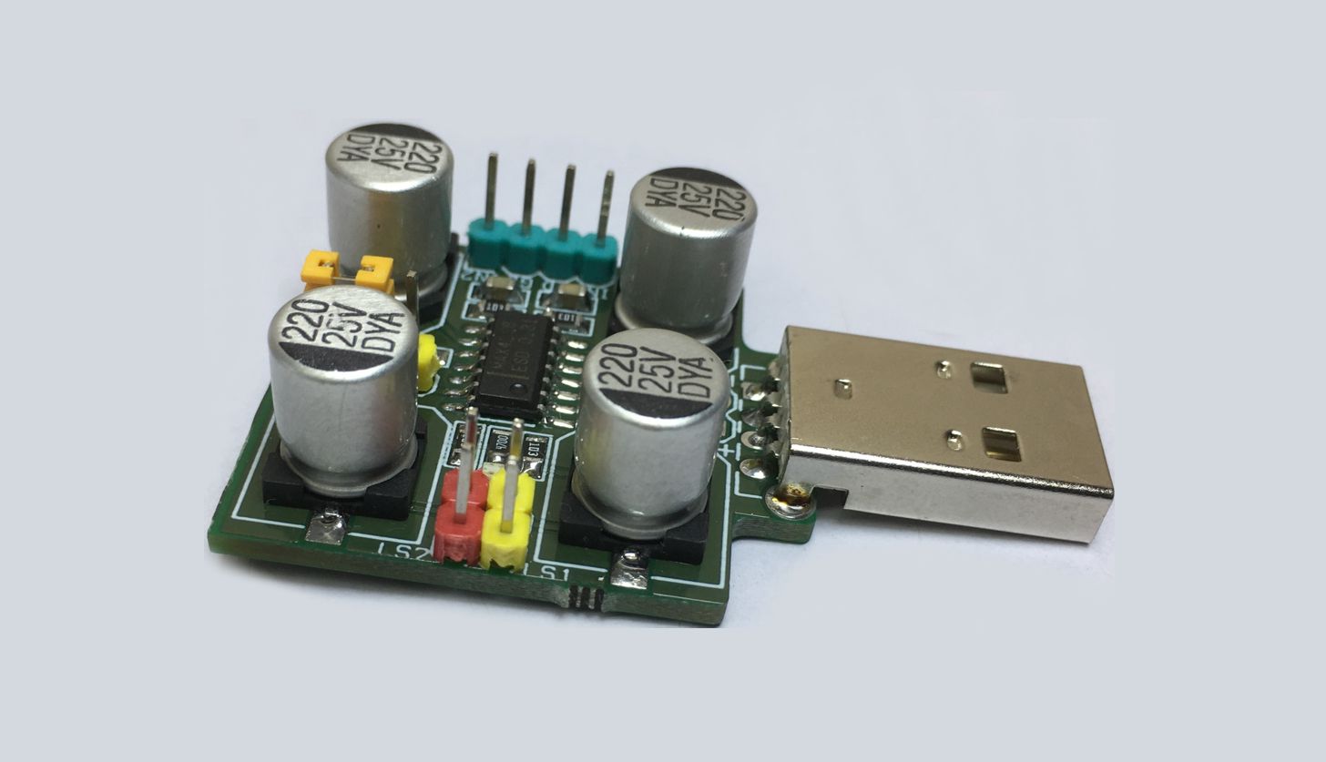 USB Powered Audio Amplifier using MAX4298