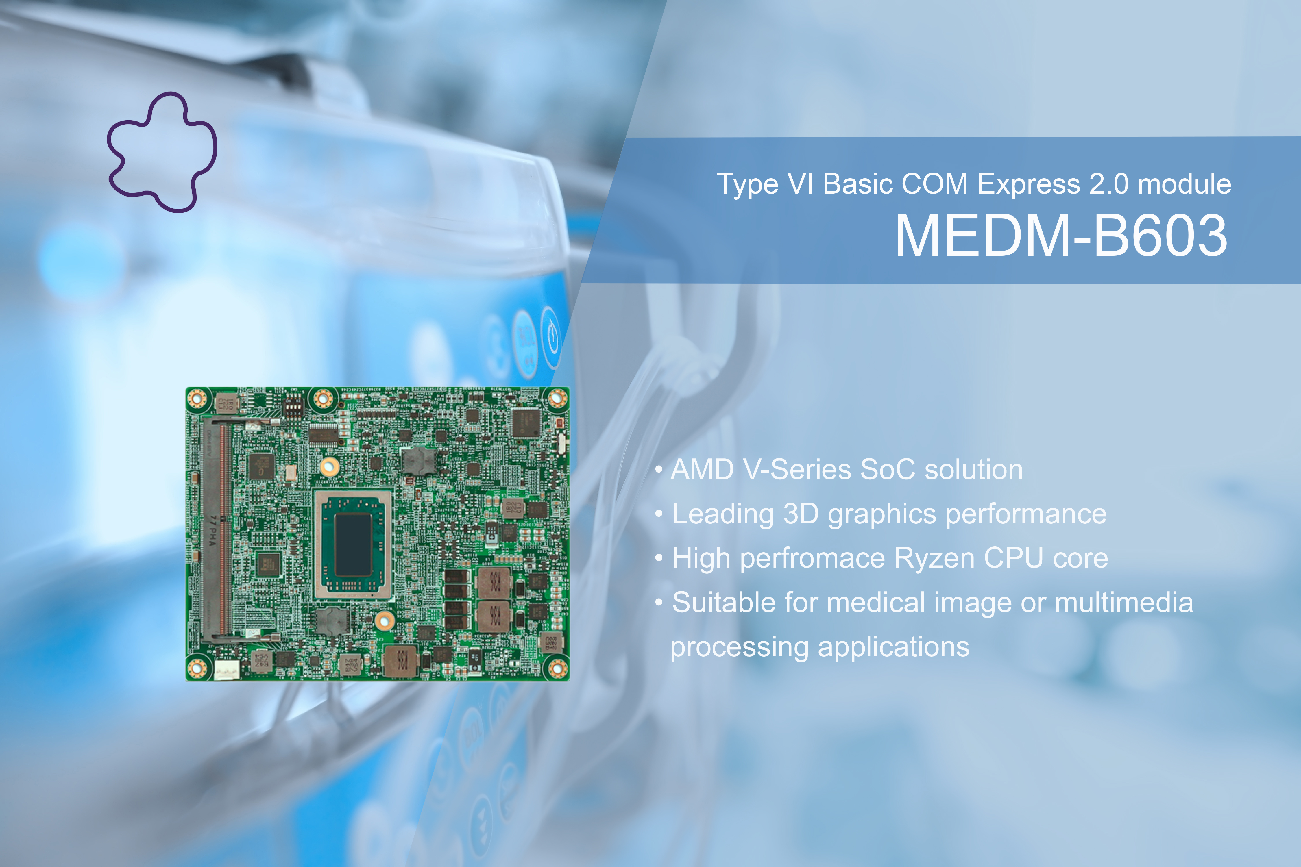 Portwell’s New Com Express Type 6 Module Is Compact, Cost-Effective With Accelerated Graphic Processing