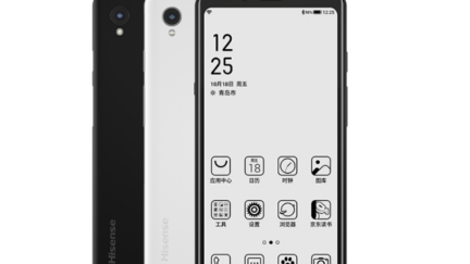 5.84″ inch e-Paper Android Smartphone Promises up to 10-day Battery Life