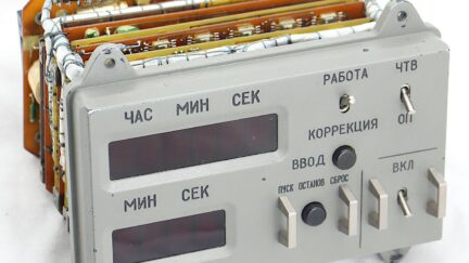 Inside the digital clock from a Soyuz spacecraft