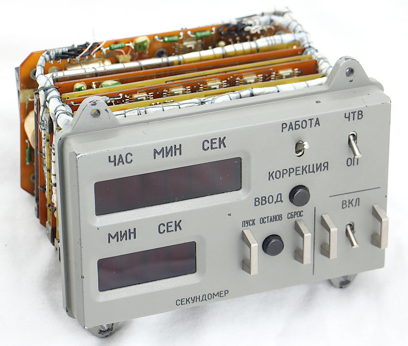 Inside the digital clock from a Soyuz spacecraft