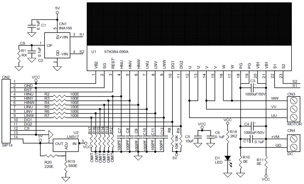 20A/40V Integrated Power Module for DC Brushless Motors (BLDC)