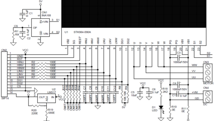 20A/40V Integrated Power Module for DC Brushless Motors (BLDC)
