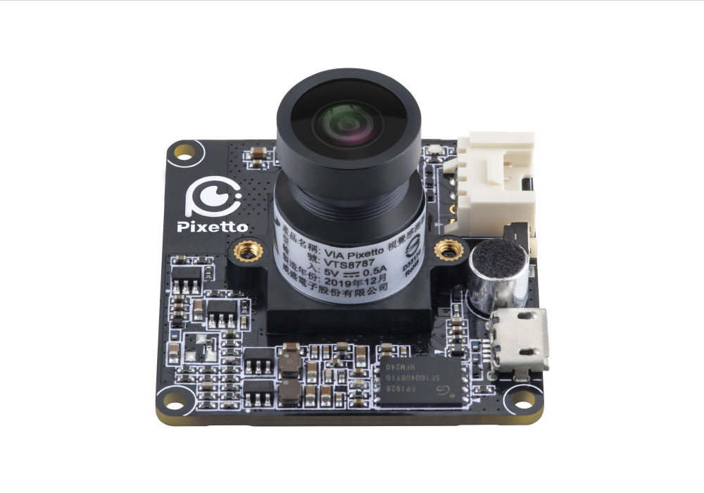 python camera module