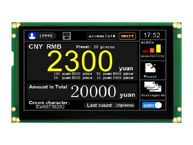 Topway TFT LCD Display can shorten product’s time-to-market Topway TFT LCD Display can shorten product’s time-to-market