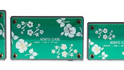 Koki’o Project Case Goes Live On Crowdsupply