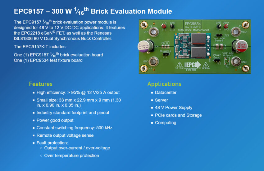 EPC9157_–_300_W_1_16th_Brick_Evaluation_Module - Electronics-Lab