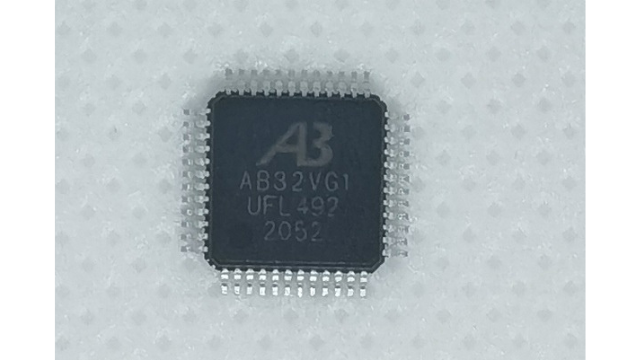 AB32VG1 Development Board SOC