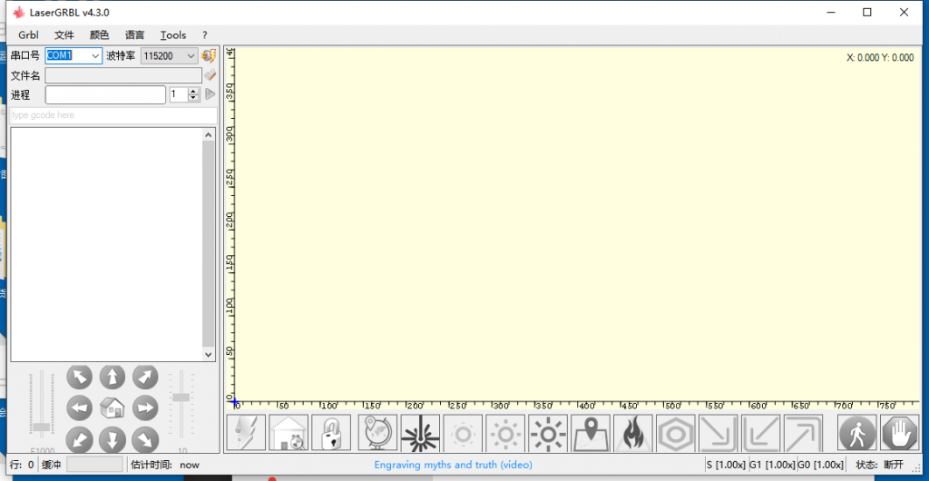 ORTUR Laser Master 2 Pro High Precision laser engraver for the